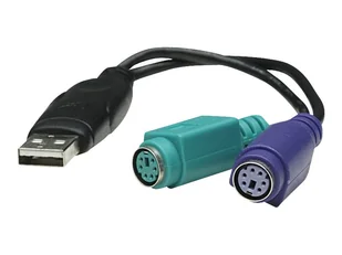 Manhattan Adapter USB - PS2 LUX (179027) - Adaptery i przejściówki - miniaturka - grafika 4