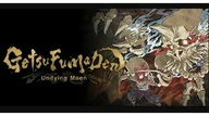 Gry PC Cyfrowe - GetsuFumaDen: Undying Moon Deluxe Edition (PC) Klucz Steam - miniaturka - grafika 1