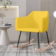 Fotele - Lumarko Fotel bujany, żółty, tapicerowany tkaniną - miniaturka - grafika 1