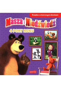 praca zbiorowa 4 pory roku. Masza i Niedźwiedź. Książka z otwieranymi okienkami - Książki edukacyjne - miniaturka - grafika 3