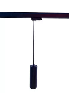 Light Prestige Snow LP-731/1P 3F BK lampa wisząca zwis do szynoprzewodu 1x50W GU10 3F czarny - Lampy sufitowe Light Prestige Snow LP-731/1P 3F BK lampa wisząca zwis do szynoprzewodu 1x50W GU10 3F czarny - Lampy sufitowe - miniaturka - grafika 1