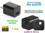 Minikamery i aparaty szpiegowskie - Szpiegowski Zasilacz/Ładowarka USB, Nagrywająca Obraz FULL HD + Dźwięk (m.in. na ruch) + Praca 24H!! - miniaturka - grafika 1