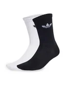 Skarpetki damskie - adidas Zestaw 2 par wysokich skarpet unisex JX5211 Kolorowy - miniaturka - grafika 1