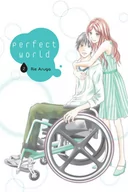 Komiksy dla dorosłych - Aruga Rie Perfect World #02 - miniaturka - grafika 1