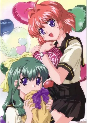 Plakat Anime Manga Onegai Twins ot_026 A3 (custom)