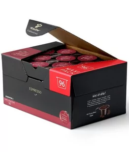 Tchibo Kapsułki Caffissimo Espresso Intense 96 sztuk 8052-uniw - Kawa w kapsułkach i saszetkach - miniaturka - grafika 1
