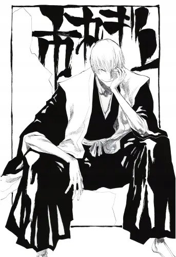 Plakat Anime Manga Bleach blh_154 A2 (custom)