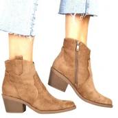 Botki damskie - DAMSKIE KOWBOJKI BOTKI VINCEZA 16504 BEŻOWE - miniaturka - grafika 1