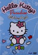 Filmy dla dzieci DVD - FILMOSTRADA Hello Kitty Układamy puzzle 2013 DVD - miniaturka - grafika 1