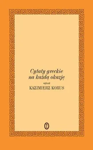 Cytaty Greckie na każdą okazję - Aforyzmy i sentencje - miniaturka - grafika 1