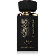 Wody i perfumy damskie - Lattafa, Thameen Collection Maali, woda perfumowana, 30 ml - miniaturka - grafika 1