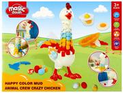 Masy plastyczne - Masa plastyczna Kurczak MEGA CREATIVE 499003 - miniaturka - grafika 1