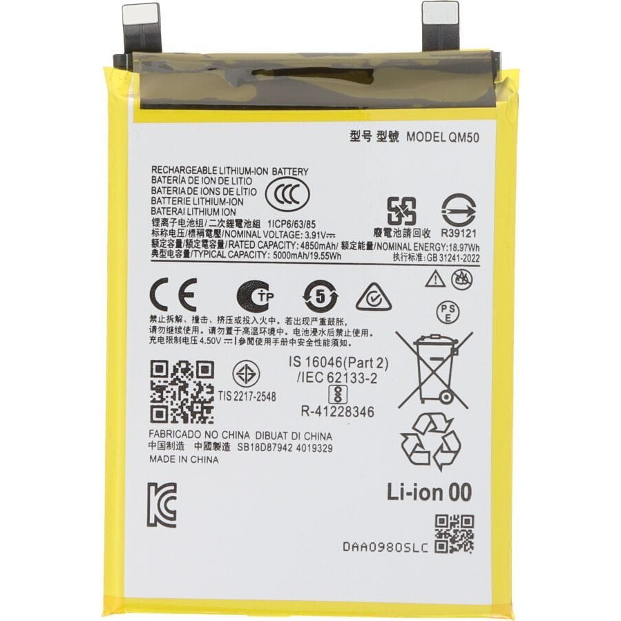 Bateria QM50 5000 mAh do Motorola Edge 40 Neo + klej do baterii OEM