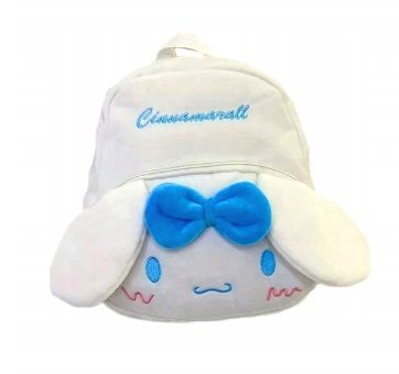 Mini plecak Hello Kitty Uni Cinnamoroll wielokolorowy Standard