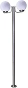 Lampy ogrodowe - Podwójna stojąca lampa zewnętrzna ogrodowa kula - S275 P1-M82 - miniaturka - grafika 1