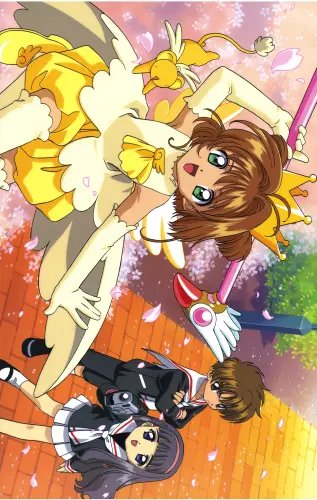 Plakat Cardcaptor Sakura ccs_110 A1+ (custom)