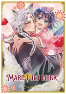 Komiksy dla młodzieży - Mare i jej lisek - Tamaki Nariko - miniaturka - grafika 1