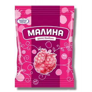 Bułgarskie draże/dropsy o smaku malinowym - Cukierki - miniaturka - grafika 1