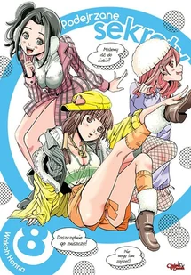 Podejrzane Sekrety Tom 8 - Komiksy dla młodzieży Podejrzane Sekrety Tom 8 - Komiksy dla młodzieży - miniaturka - grafika 1