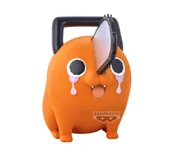 Gadżety dla graczy - Banpresto Chainsaw Man Sofvimates - Pochita Big - miniaturka - grafika 1