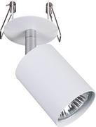 Lampy sufitowe - Nowodvorski Lampa sufitowa, EYE FIT white by 9396 - miniaturka - grafika 1