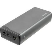 Powerbanki - 4SMARTS Powerbank 4SMARTS VoltHub Pro 26800mAh Select Edition Szary 4S468779 - miniaturka - grafika 1