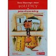 Baśnie, bajki, legendy - Tashka Politycy w piaskownicy - Stoparczyk Katarzyna - miniaturka - grafika 1