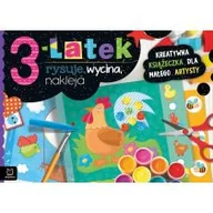 Książki edukacyjne - 3-latek rysuje, wycina, nakleja - miniaturka - grafika 1
