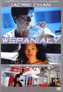 Wspaniały tylko lektor) - Filmy kryminalne DVD - miniaturka - grafika 1