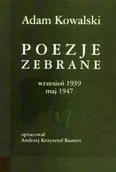 Poezja - Poezje zebrane. Wrzesień 1939 - Maj 1947 - miniaturka - grafika 1