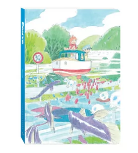 Ponyo Journal - Pozostałe książki Ponyo Journal - Pozostałe książki - miniaturka - grafika 1