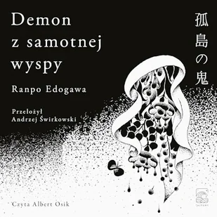 Demon z samotnej wyspy Ranpo Edogawa - Audiobooki - literatura piękna - miniaturka - grafika 1