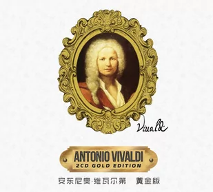 Antonio Vivaldi 2CD - Muzyka klasyczna - miniaturka - grafika 1