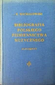 Książki o kulturze i sztuce - Bibliografia polskiego piśmiennictwa muzycznego Suplement - miniaturka - grafika 1