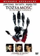 TOŻSAMOŚĆ (Identity) [DVD] - Filmy fabularne DVD - miniaturka - grafika 1