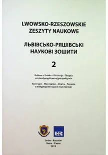 Lwowsko rzeszowskie zeszyty - Książki o kulturze i sztuce - miniaturka - grafika 1