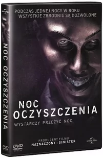 Universal Pictures Noc oczyszczenia - Horror DVD - miniaturka - grafika 1