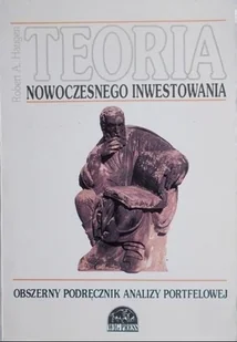 Teoria nowoczesnego inwestowania - Ekonomia - miniaturka - grafika 1