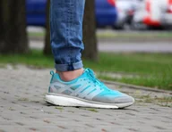 Półbuty męskie - BUTY ADIDAS CONSORTIUM ENERGY BOOST SOLEBOX X PAKER SHOES (CP9762)-42 2/3 - miniaturka - grafika 1