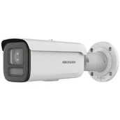 Kamery do monitoringu - Hikvision DS-2CD2647G2T-LZS(2.8-12mm)(C) Tubowa Kamera bezpieczeństwa IP Wewnętrz i na wolnym powietrzu 2688 x 1520 px Sufit / Ściana - miniaturka - grafika 1