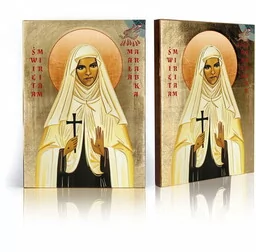 Ikona religijna Święta Miriam - Mała Arabka - Ikony i obrazy sakralne - miniaturka - grafika 1