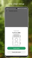 Fotopułapki - FOTOPUŁAPKA HC-PR801GEU - miniaturka - grafika 1