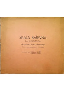 Skala barwna - Książki o kulturze i sztuce - miniaturka - grafika 1