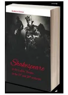 Poezja - Shakespeare in the Lublin Theatre in the 19th and 20th centuries - miniaturka - grafika 1