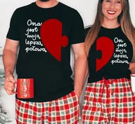Gadżety dla niej i dla niego - Zestaw dwóch koszulek dla pary LEPSZE POŁÓWKI - miniaturka - grafika 1