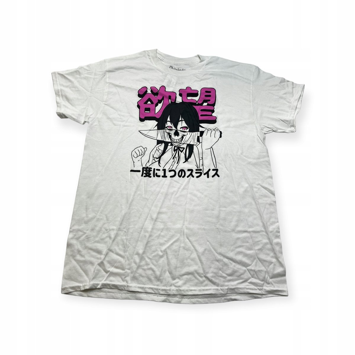 Koszulka T-shirt męski okrągły dekolt SPENCER'S nadruk M