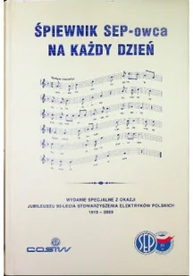 Śpiewnik SEP - owca na każdy dzień - Książki o kulturze i sztuce - miniaturka - grafika 1