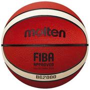Koszykówka - Piłka koszowa MOLTEN B7G2000 FIBA - miniaturka - grafika 1