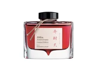 Naboje i atramenty - Atrament Pilot Iroshizuku Benzai-ten 50ml - miniaturka - grafika 1
