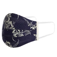 Maseczki ochronne i antywirusowe - Maseczka wykonana z bawełny granatowa w paisley i groszki - EM Men's Accessories - miniaturka - grafika 1